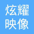 华文映像 影视行业中的影像匠人与数据画像